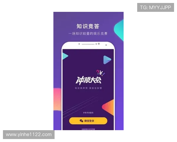 乐通LT118手机官网:畅享多样化游戏与丰厚奖励的理想平台 乐通LT118手机官网:畅享多样化游戏与丰厚奖励的理想平台