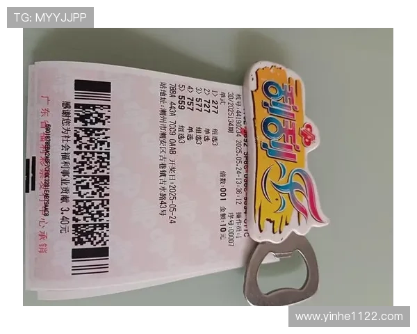 福彩3D开奖时间具体是几点到几点？